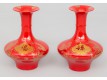 Vases (2 items)